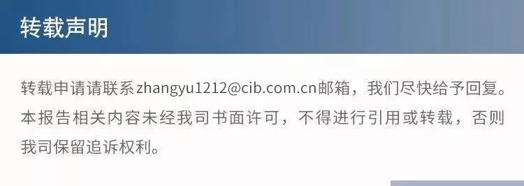 【今日推荐】实体进,服务退—评2020年7月PMI数据