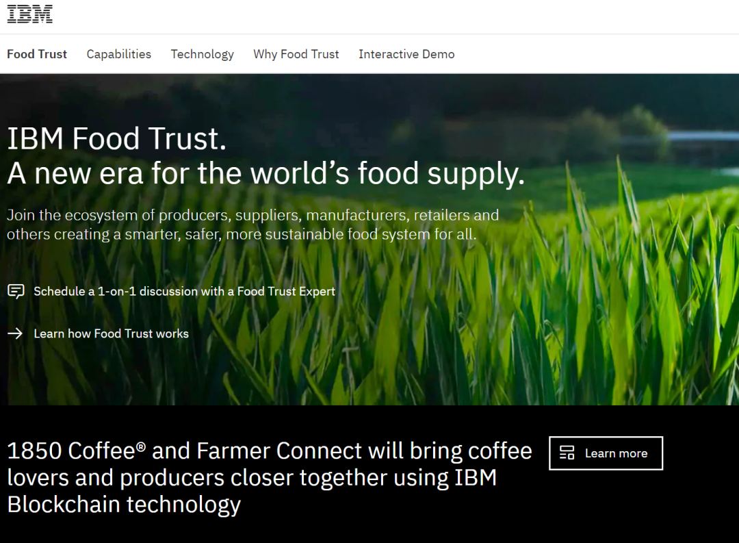 (来源: IBM Food Trust 官网)