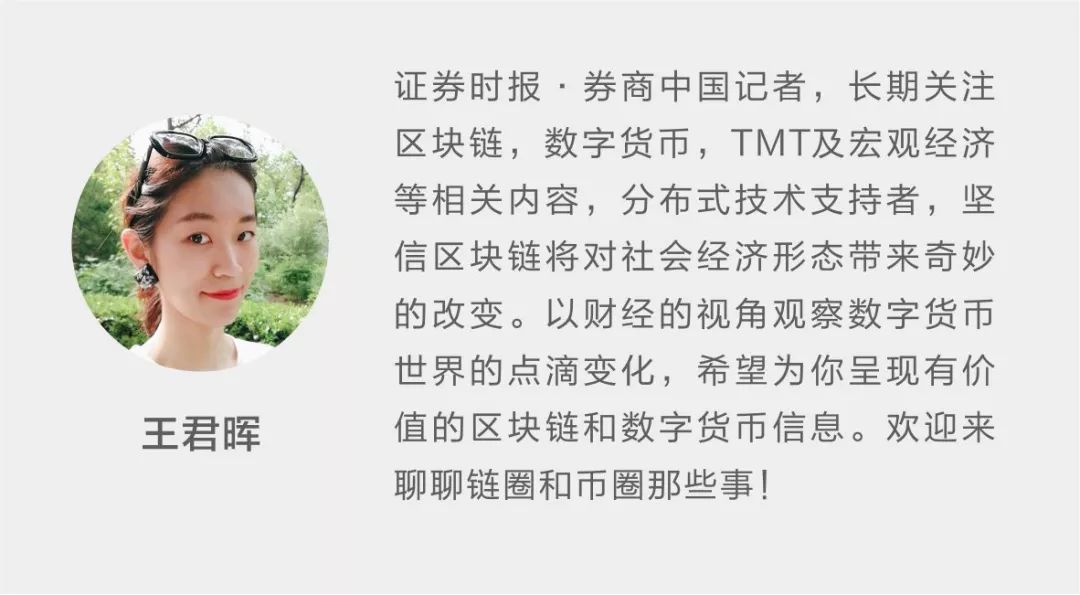 证券集体诉讼制度来了 证监会首席律师:让违法者赔得倾家荡产