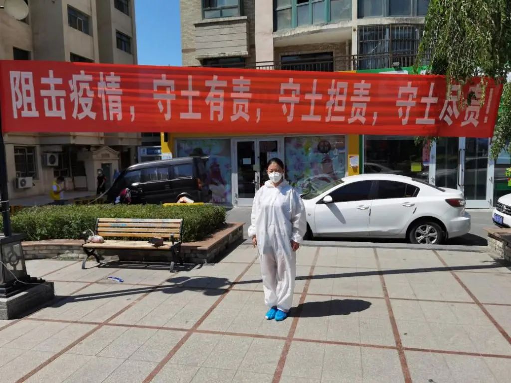 抗疫故事丨阻击疫情 新大老师在行动