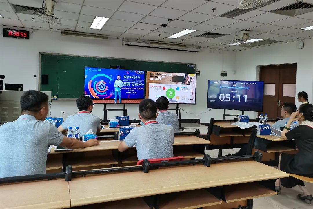 18个项目全部摘金!华南理工在第六届中国国际“互联网+”大学生创新创业大赛省决赛中勇创佳绩