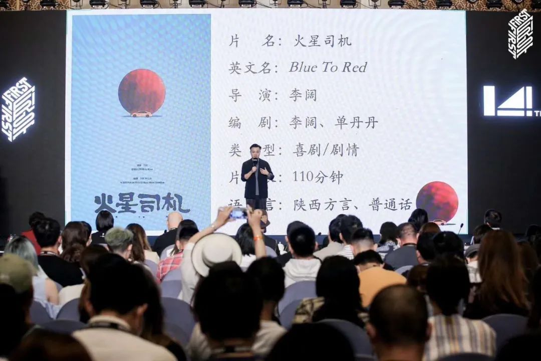 今年的中国电影市场还有机会吗?这里或许有答案