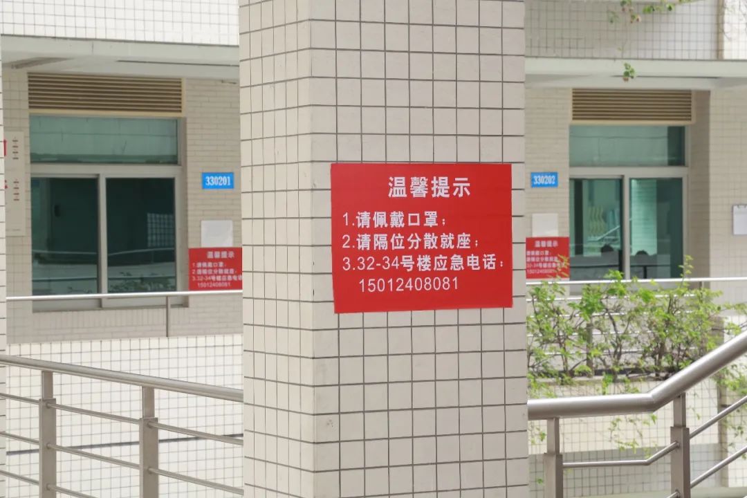 今天是我回来的第七天,我又一次爱上了这里!