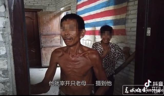 男子疑锁妻10多年:亲妹称他14年前曾弑母 公安介入