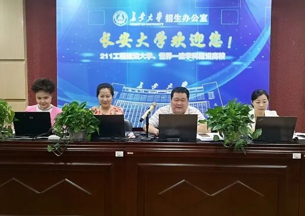 欢迎你,我们是认真的!