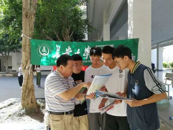 欢迎你,我们是认真的!