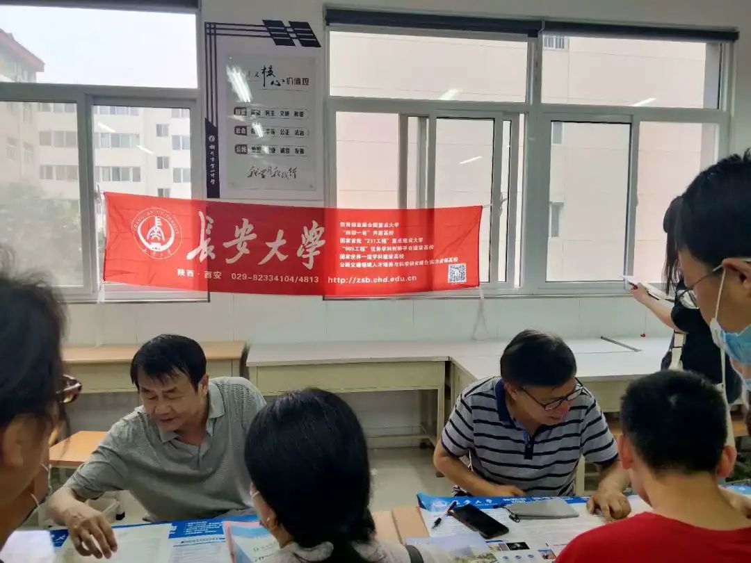 欢迎你,我们是认真的!