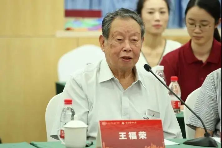 谈西迁精神,访西迁前辈……复旦上医这样铭记两度迁渝奋斗史