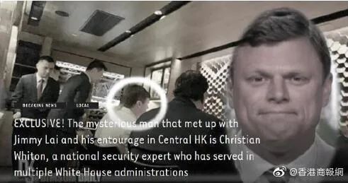 “乱港头目”黎智英被捕!25箱证物之下,他必将被钉在历史的耻辱柱上!