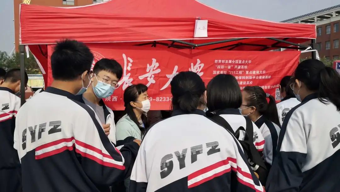 欢迎你,我们是认真的!