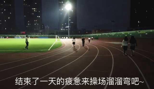 想见你|开学复课vlog,风景旧曾谙