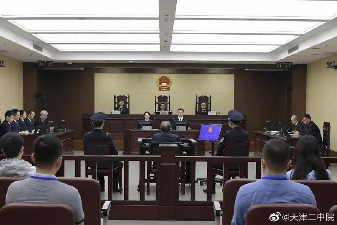 华融董事长级别_华融董事长