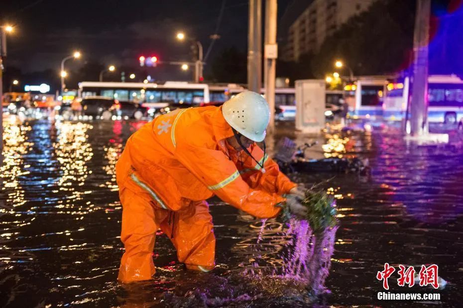 京津冀将迎今年入汛以来最强降雨!收好这份个人防范指南