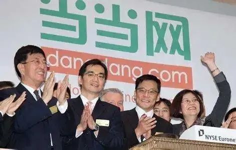 揭秘当当“太子”真容:“90后”学霸,不接班不站队