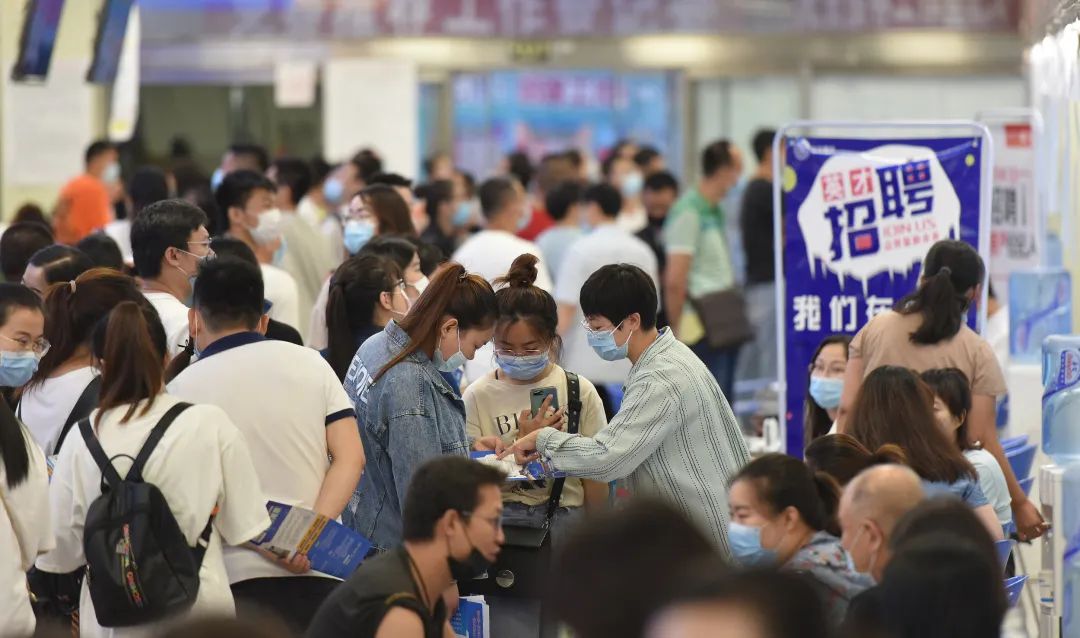 就业是最大的民生！