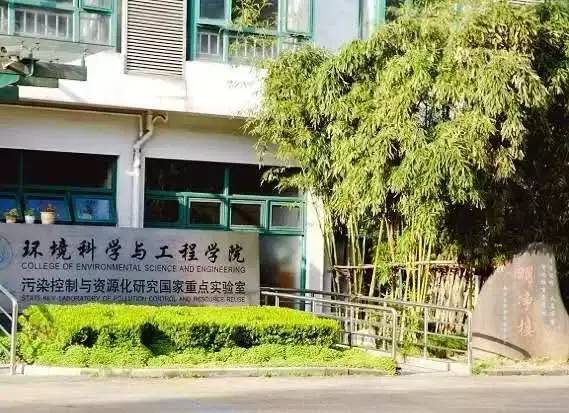 这个夏天,来同济打卡!