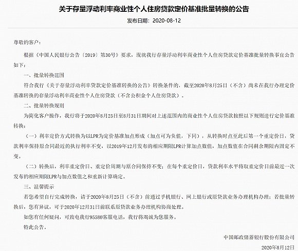 日语短剧剧本五个人,日语短剧剧本五个人怎么写