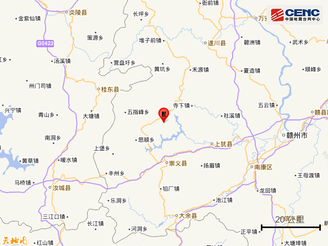 2020上犹县gdp_上犹县地图