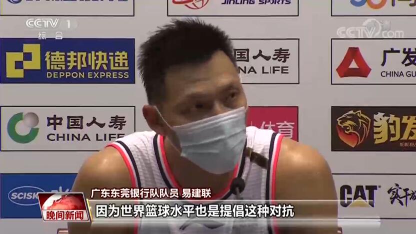易建联:伤病也不能阻挡我继续前行
