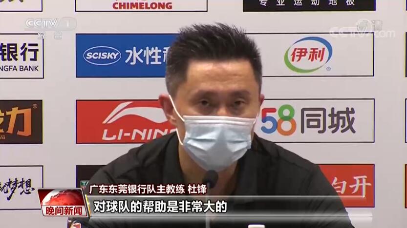 易建联:伤病也不能阻挡我继续前行