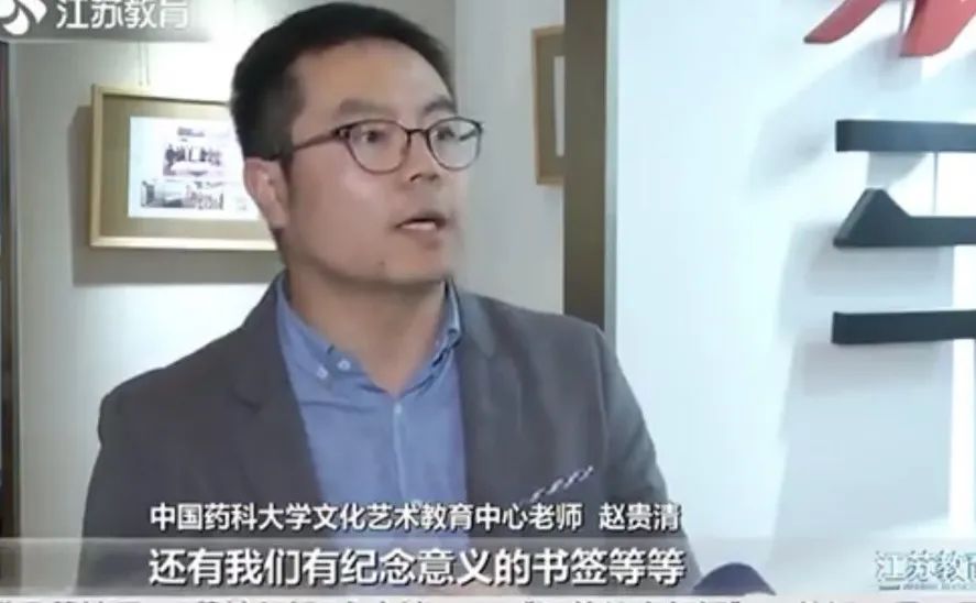 赵贵清:我与录取通知书的故事