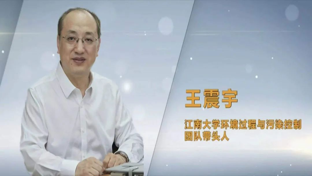 捷报!我校教师入选2020年“太湖人才计划”!