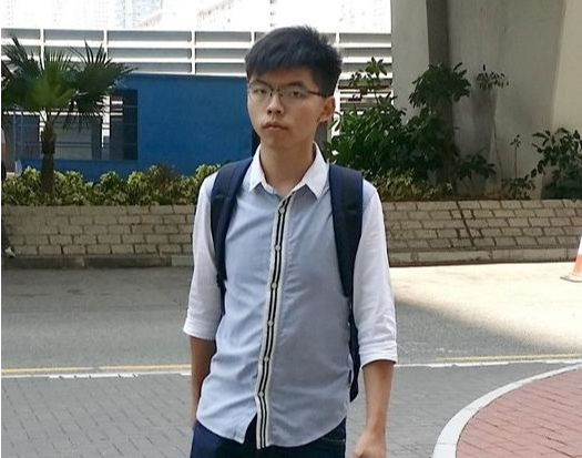 黄之锋(港媒)