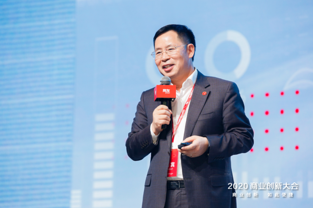 锦年华电子商务董事长_电子商务图片(3)