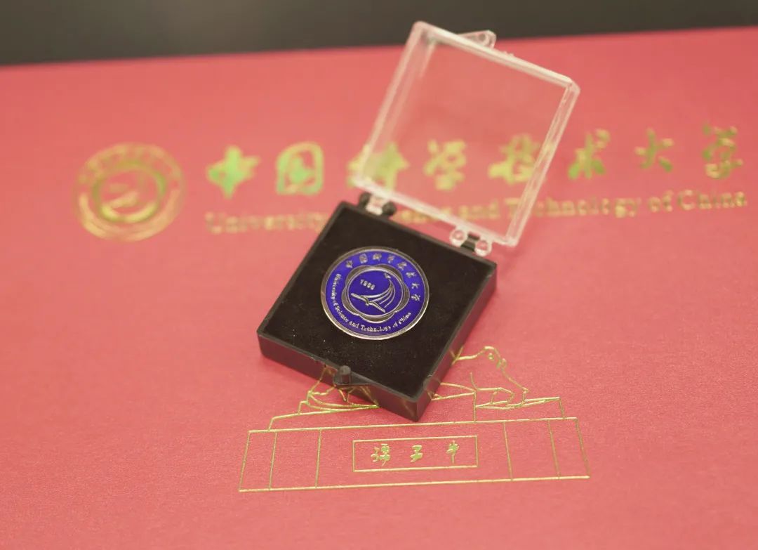 @准科大人,你的录取通知书即将派送!快来打开属于你的未来!