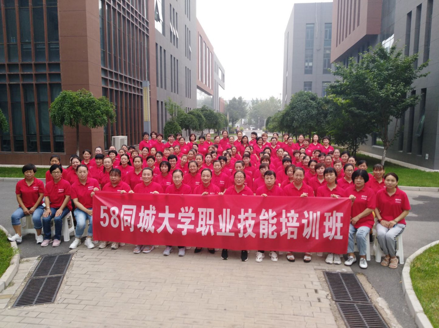 全国学员踊跃报名首期培训班,特色家政课程培养标准化人才