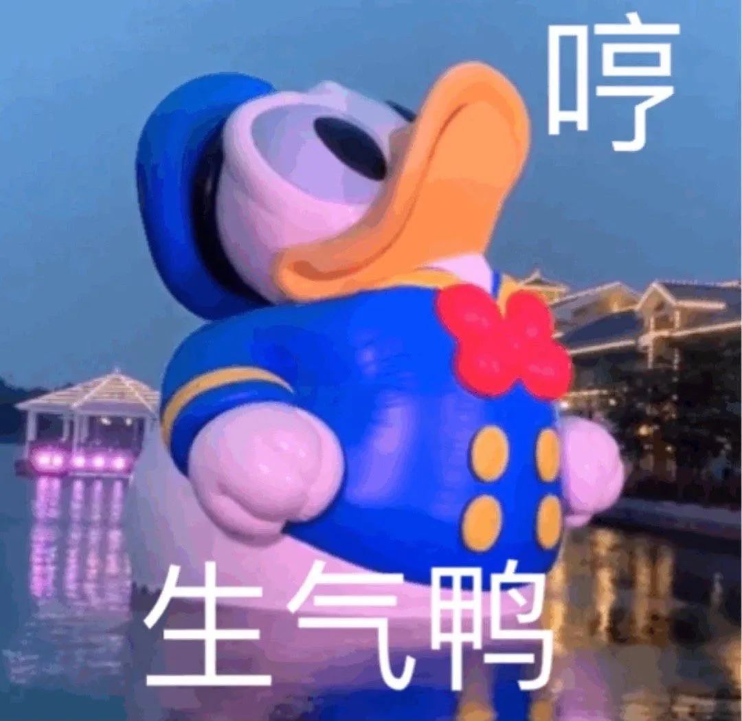 成电,猜猜我爱你有几分?