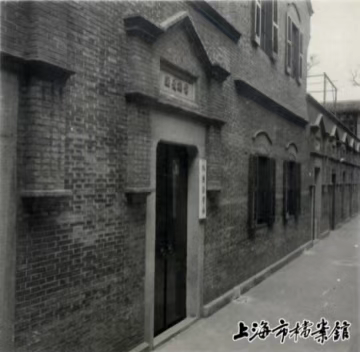 “党的诞生地”如何被勘察、确定?答案在这里……