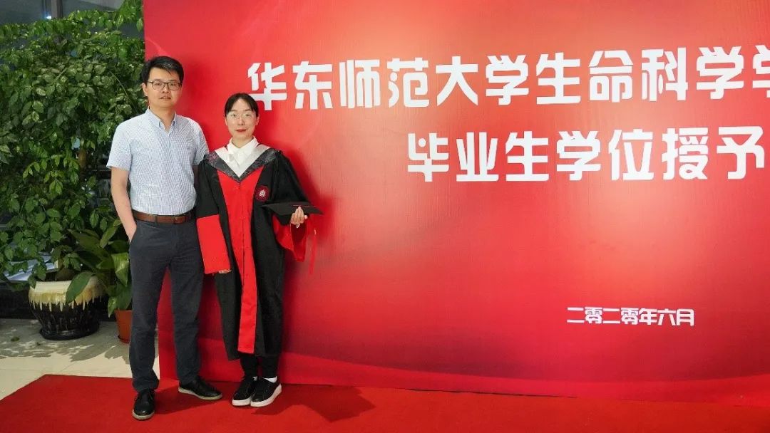 老药新用!华东师大科学家历时六年,实现用临床药物调控基因表达