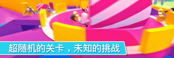 感觉挨打也很欢乐,太魔性了