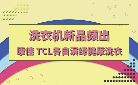 怎样变得更加健康 7d6c-ixreehp9382545.png