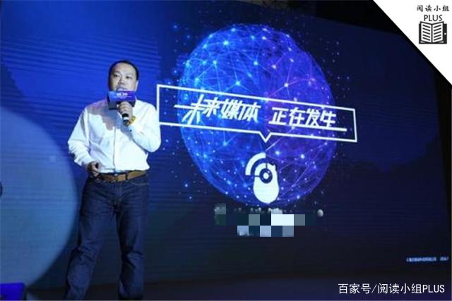 皖通科技老总_皖事通安康码图片(2)