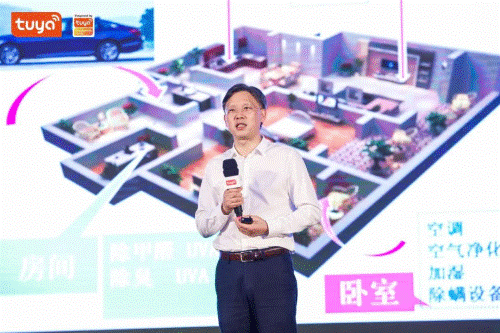 【升谱光电CEO张日光】