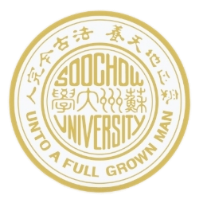 @小20们,苏州大学录取通知书来啦!