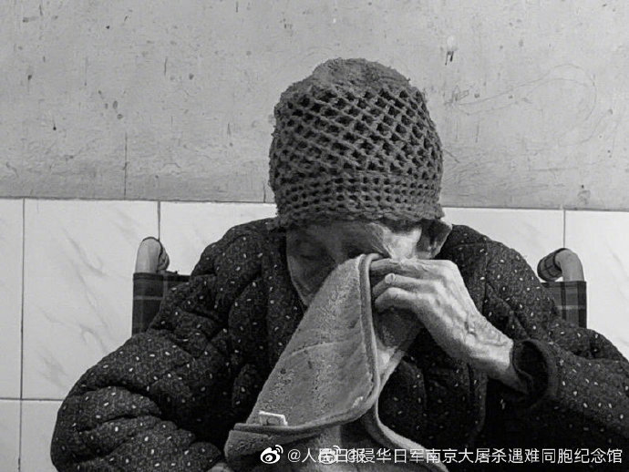 第8个世界慰安妇纪念日 她们的伤痛,不容遗忘!