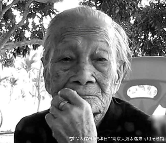 第8个世界慰安妇纪念日 她们的伤痛,不容遗忘!