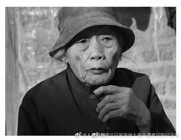 第8个世界慰安妇纪念日 她们的伤痛,不容遗忘!