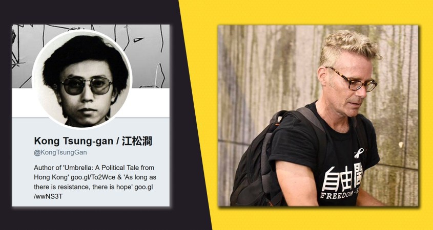 港媒起底:香港修例风波现场频现神秘洋人 假装记者实为间谍