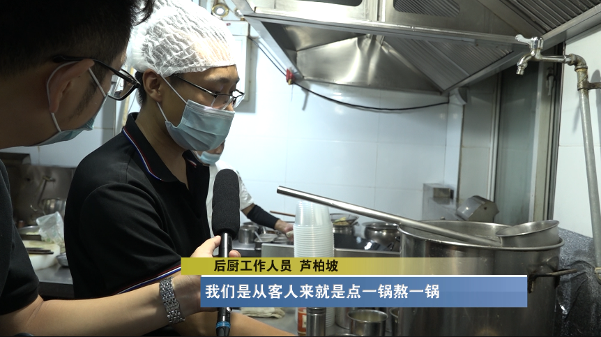 政务要闻山西太原:杜绝“舌尖上的浪费” 让节约成为“食尚”