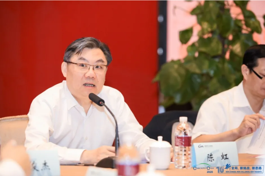 上汽集团老总_盛虹集团老总女儿图片(3)