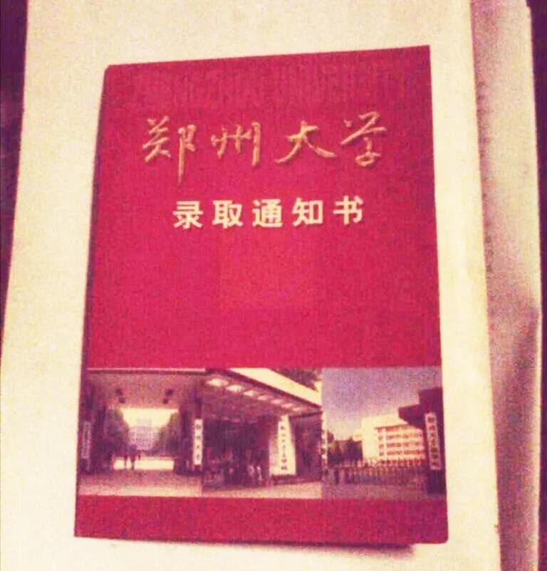 4、郑州中学毕业证认证需要哪些材料：中学毕业证如何认证？ 