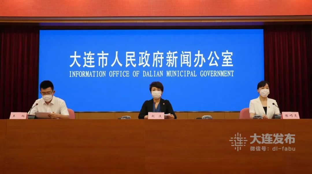 大连:有序推进复工复产复市复学,积极推动陆海空口岸开放