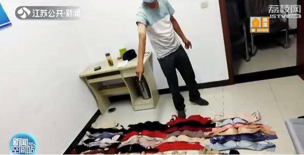 恋物癖女士内衣图片_恋物癖内衣(3)