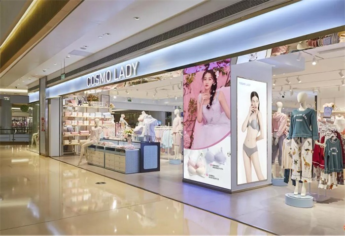 都市丽人店面内衣价格_都市丽人内衣店面