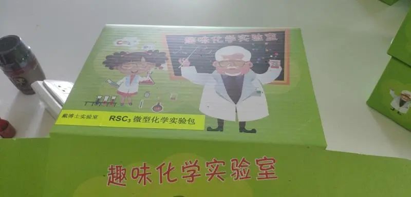 马上开始|北化科学营拍了拍“可爱的你们”说:热烈欢迎!