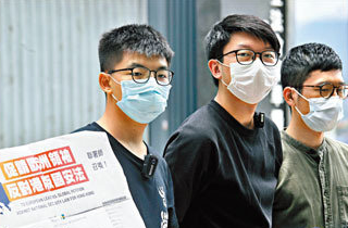 香港国安法震慑 又一乱港分子潜逃英国疑投靠罗冠聪